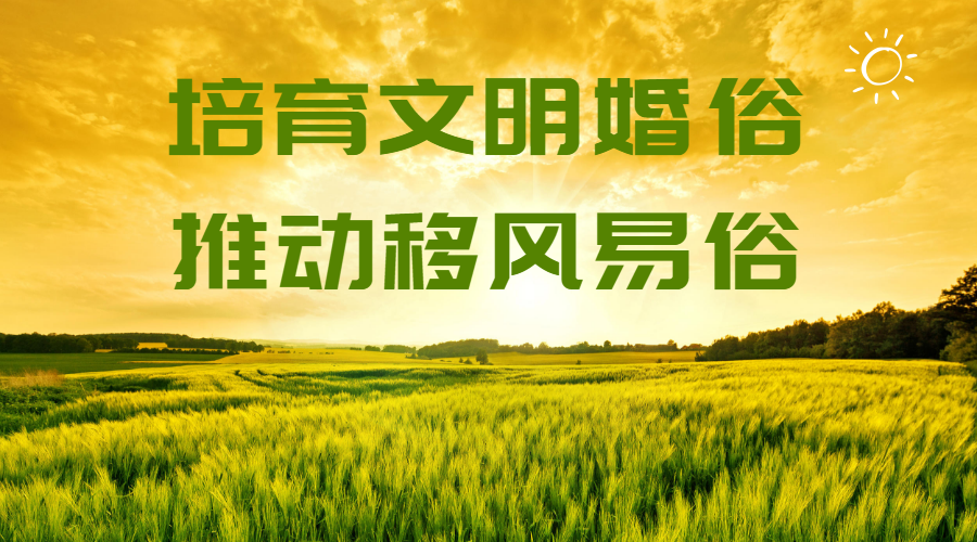 简约早安励志加油助威微信公众号横版海报.png